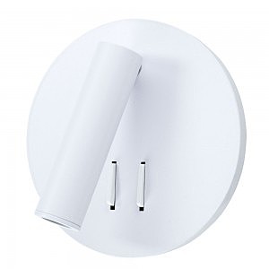 Светильник спот Electra A8232AP-1WH