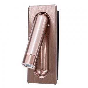 Светильник спот Adhil A8236AP-1SG