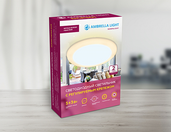Встраиваемый светильник Downlight DCR301
