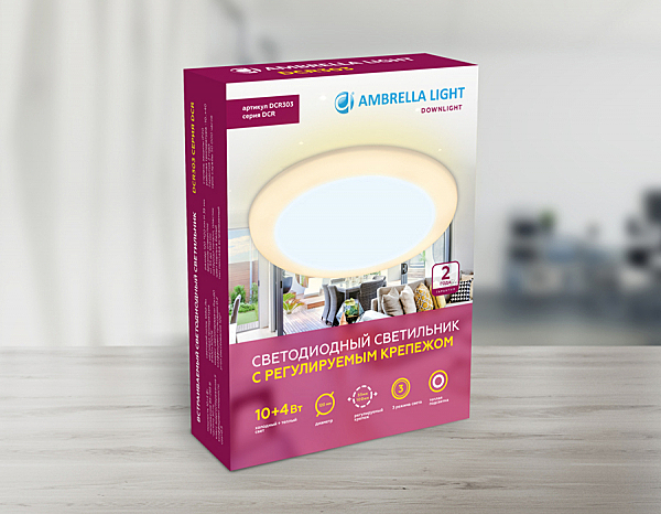 Встраиваемый светильник Downlight DCR303