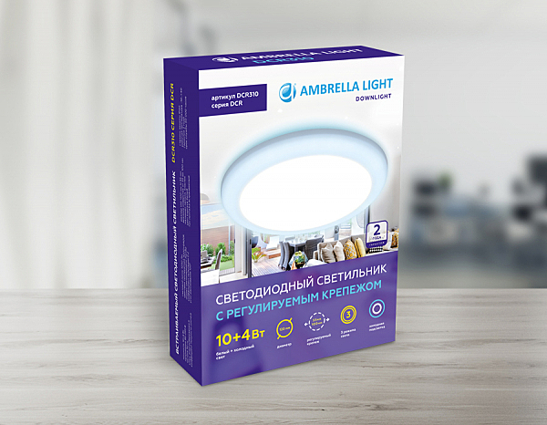 Встраиваемый светильник Downlight DCR310