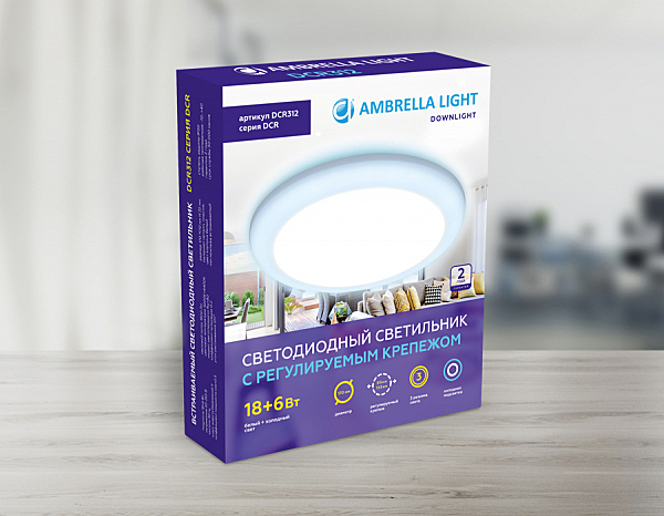 Встраиваемый светильник Downlight DCR312