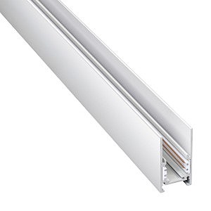 Шинопровод Flum 135090