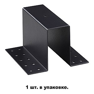 Комплектующие для трек-систем Flum 135101