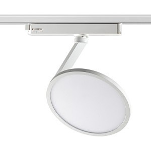 Трековый светильник Hat 358349