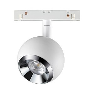 Трековый светильник Flum 358394