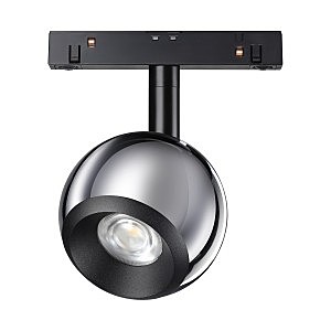 Трековый светильник Flum 358395