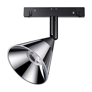 Трековый светильник Flum 358397