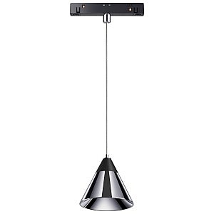 Трековый светильник Flum 358405