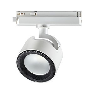 Трековый светильник Pirum 358432