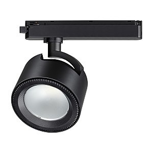 Трековый светильник Pirum 358433