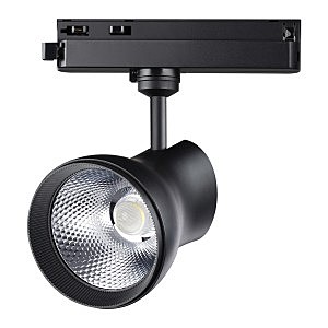 Трековый светильник Pirum 358439