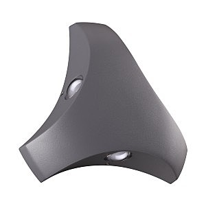 Уличный настенный светильник Calle 358462