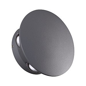 Уличный настенный светильник Calle 358463