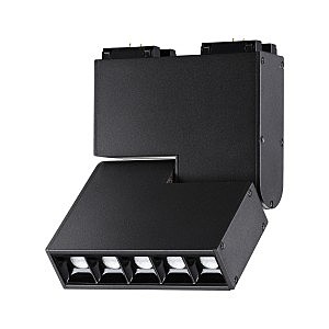 Трековый светильник Kit 358470