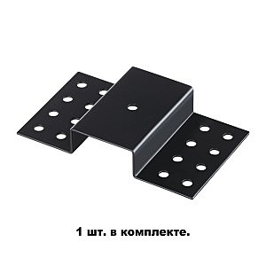Комплектующие для трек-систем Novotech 135112