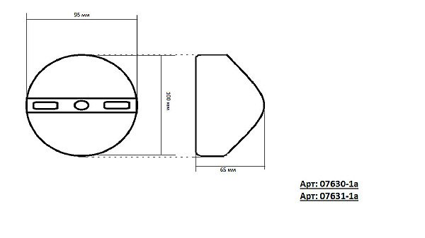 Светильник подвесной Кенти 07631-1B,20