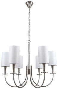 Подвесная люстра Flokky 1044/11/06P