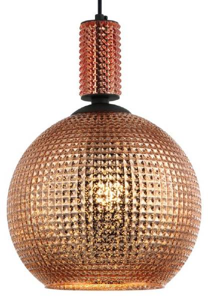 Светильник подвесной Coloure 2128/05/01P