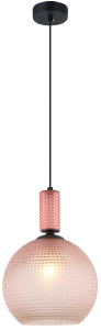 Светильник подвесной Coloure 2128/12/01P