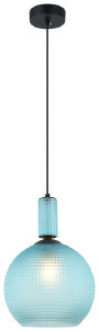 Светильник подвесной Coloure 2128/14/01P