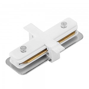 Комплектующие для трек-систем Track Accessories A130133