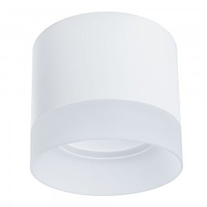 Накладной светильник Castor A5554PL-1WH