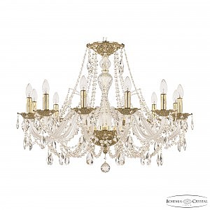 Подвесная люстра 1605 1605/12/300 G