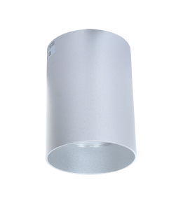 Накладной светильник Lumina Deco LDC 8053-A SL