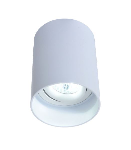 Накладной светильник Lumina Deco LDC 8053-A WT