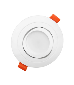 Встраиваемый светильник Lumina Deco LDC 8062-D90 WT