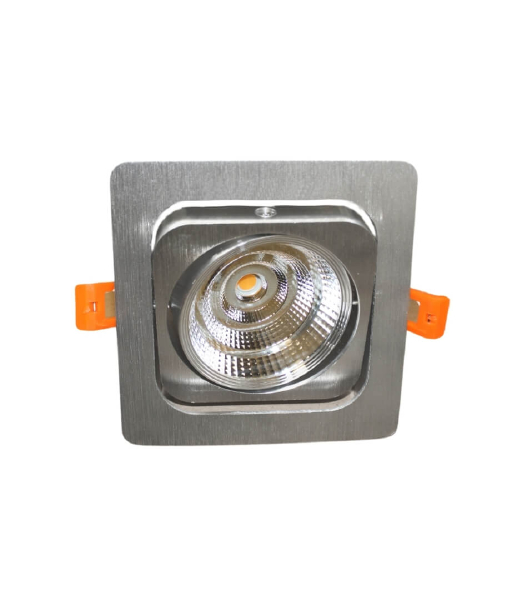 Встраиваемый светильник Lumina Deco LDC 8064-7W SL