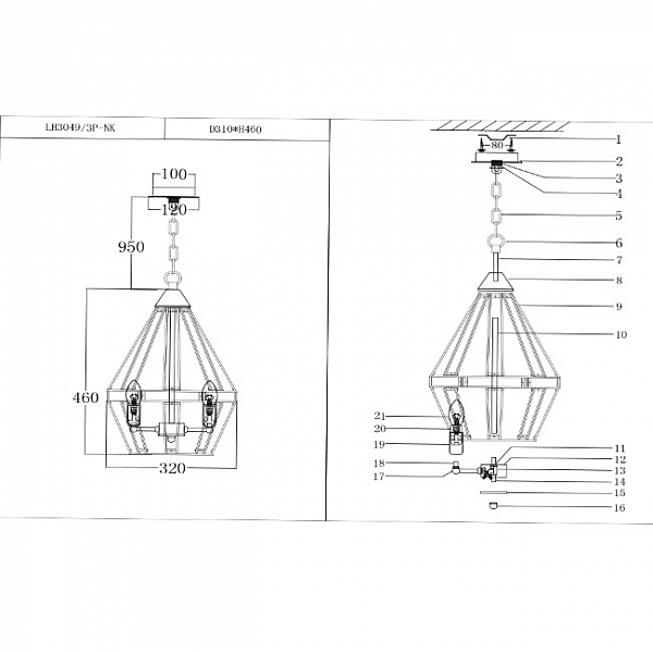 Подвесная люстра Сакрофано LH3049/3P-NK