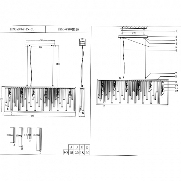 Подвесная люстра Сиена LH3050/6P-CR-CL