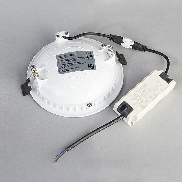 Встраиваемый светильник LED UMBRIA LED 001