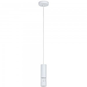 Светильник подвесной Bernabeta 39701