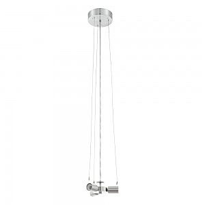 Светильник подвесной Pasteri Pro 61904