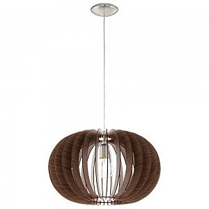 Светильник подвесной Stellato 95025