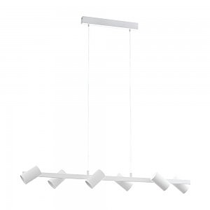 Светильник подвесной Gatuela 98687