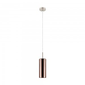 Светильник подвесной Selvino 98698