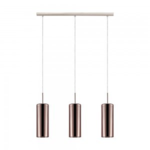 Светильник подвесной Selvino 98699