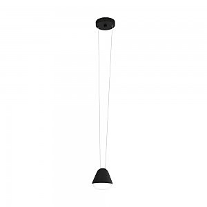 Светильник подвесной Palbieta 99033