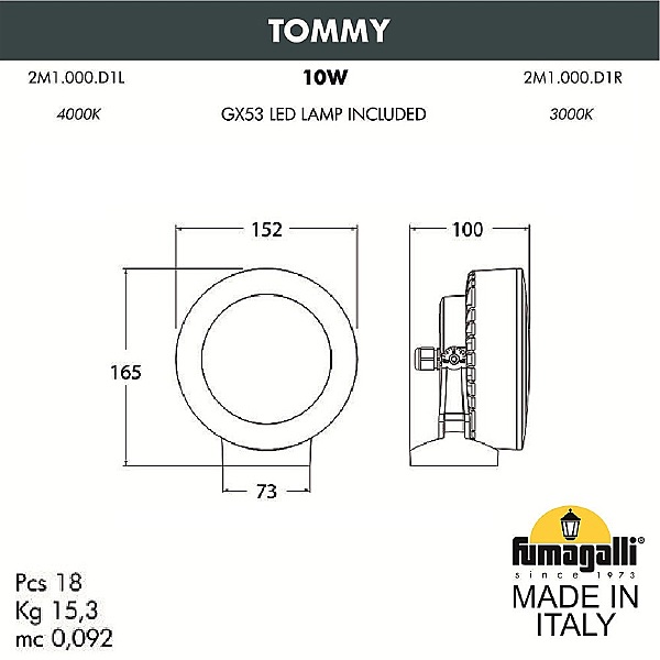 Консольный уличный светильник Tommy 2M1.000.000.LXD1L
