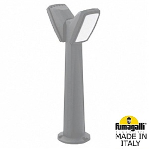 Уличный наземный светильник Germana 2N1.613.020.LYF1R