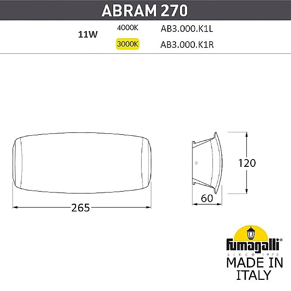 Уличный настенный светильник Abram AB3.000.000.WXP1L