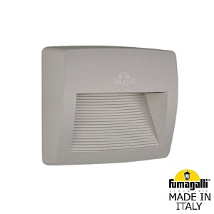 Подсветка для ступеней Lorenza AS2.000.000.LXK1L