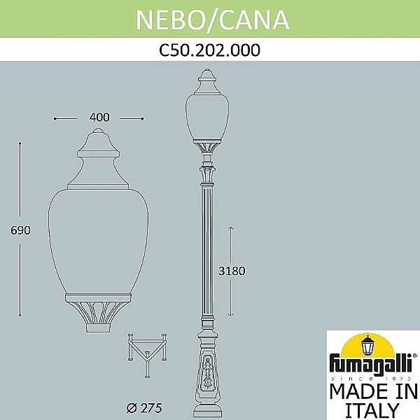 Столб фонарный уличный Cana C50.202.000.AYE27