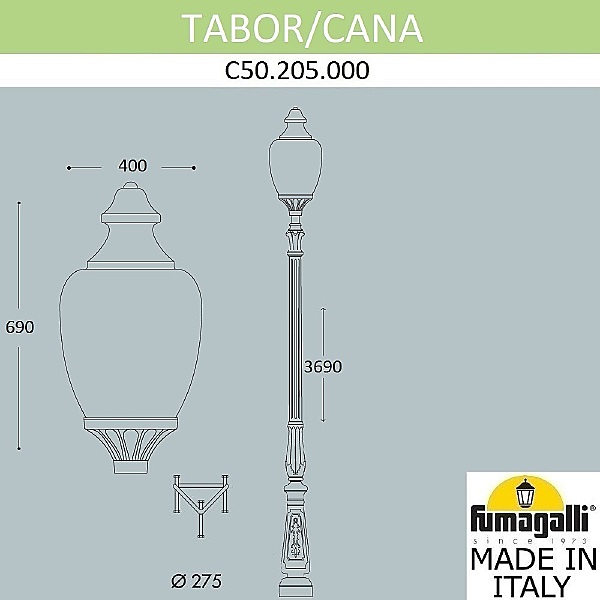Столб фонарный уличный Cana C50.205.000.AYE27