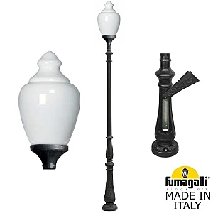 Столб фонарный уличный Cana C50.205.000.AYE27