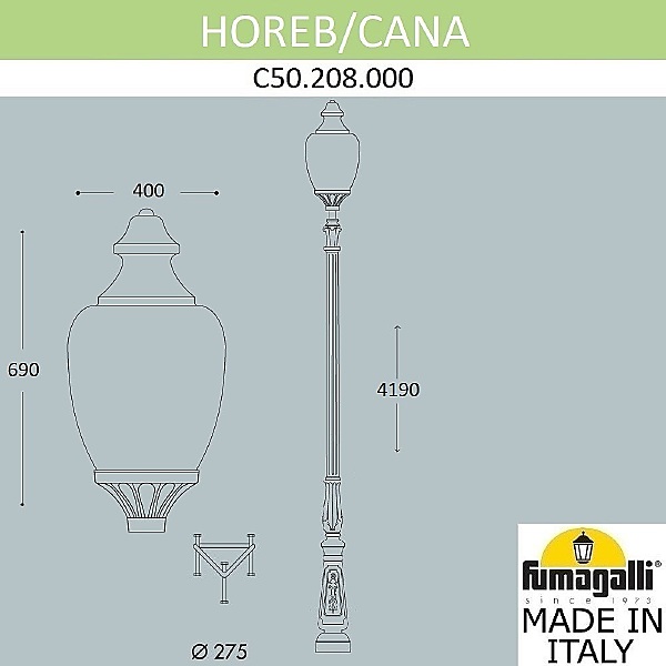 Столб фонарный уличный Cana C50.208.000.AYE27